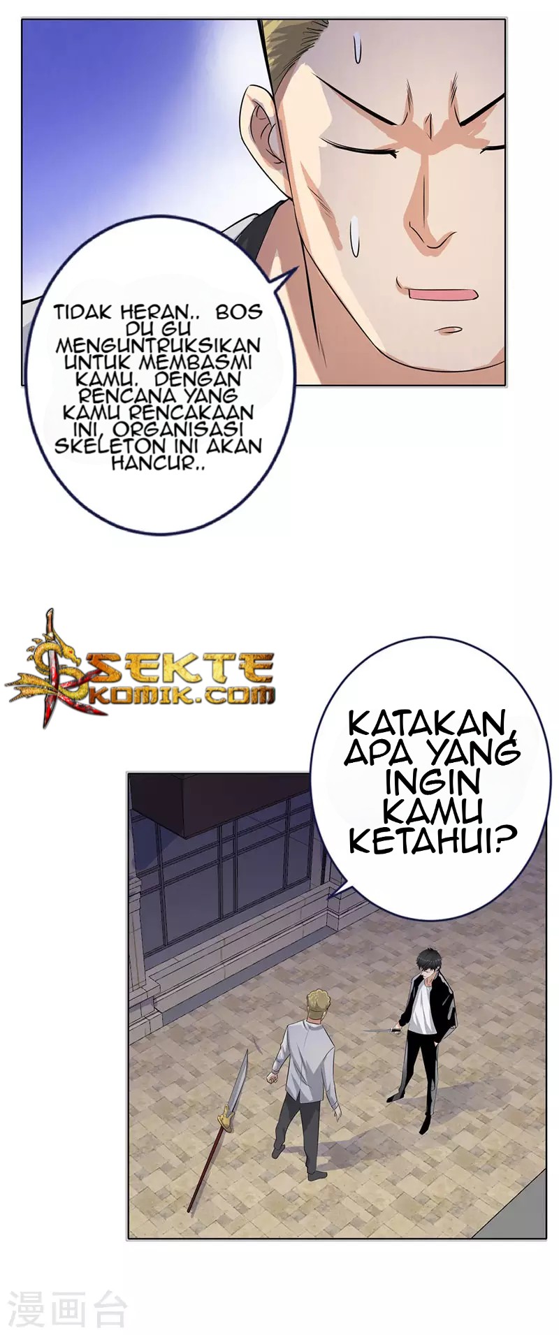 Master University Chapter 126 Bahasa Indonesia