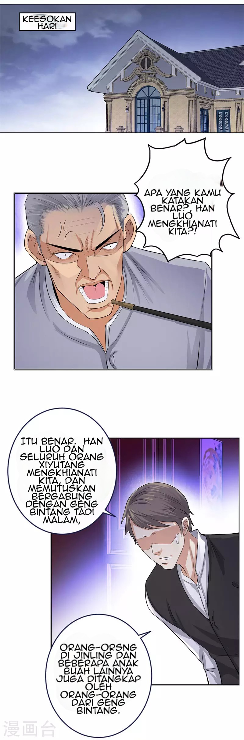 Master University Chapter 126 Bahasa Indonesia