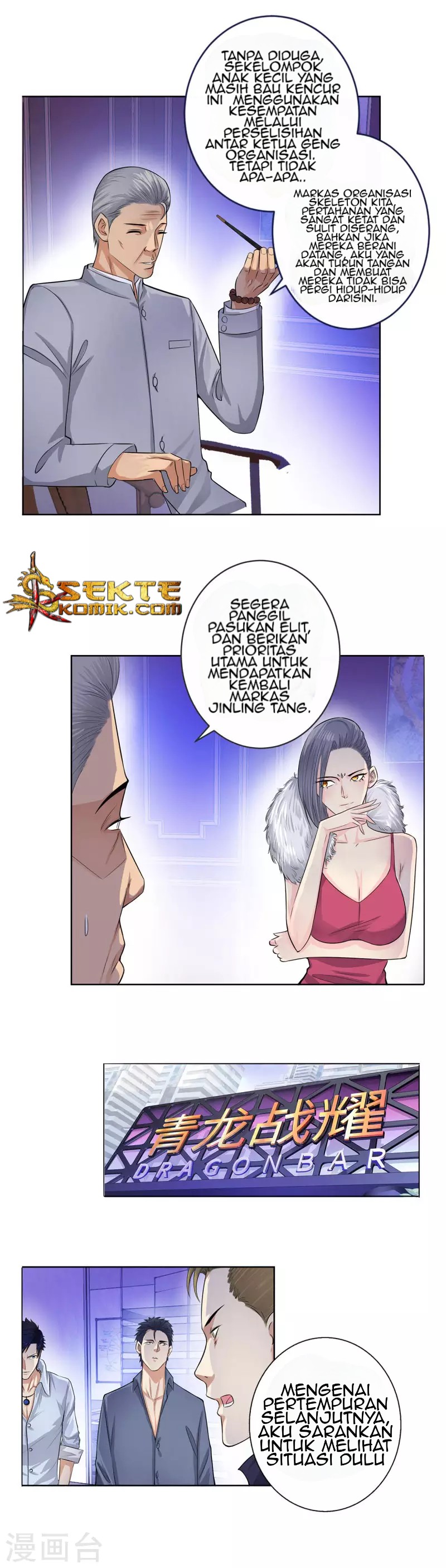 Master University Chapter 126 Bahasa Indonesia