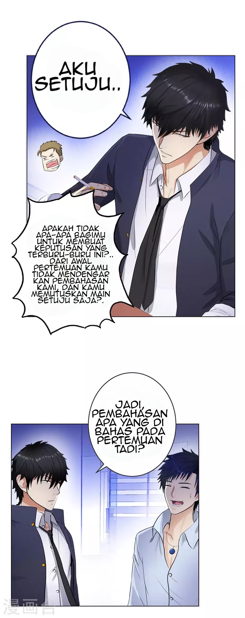 Master University Chapter 126 Bahasa Indonesia