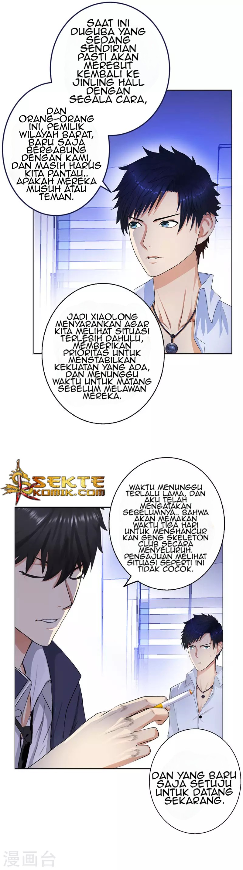 Master University Chapter 126 Bahasa Indonesia