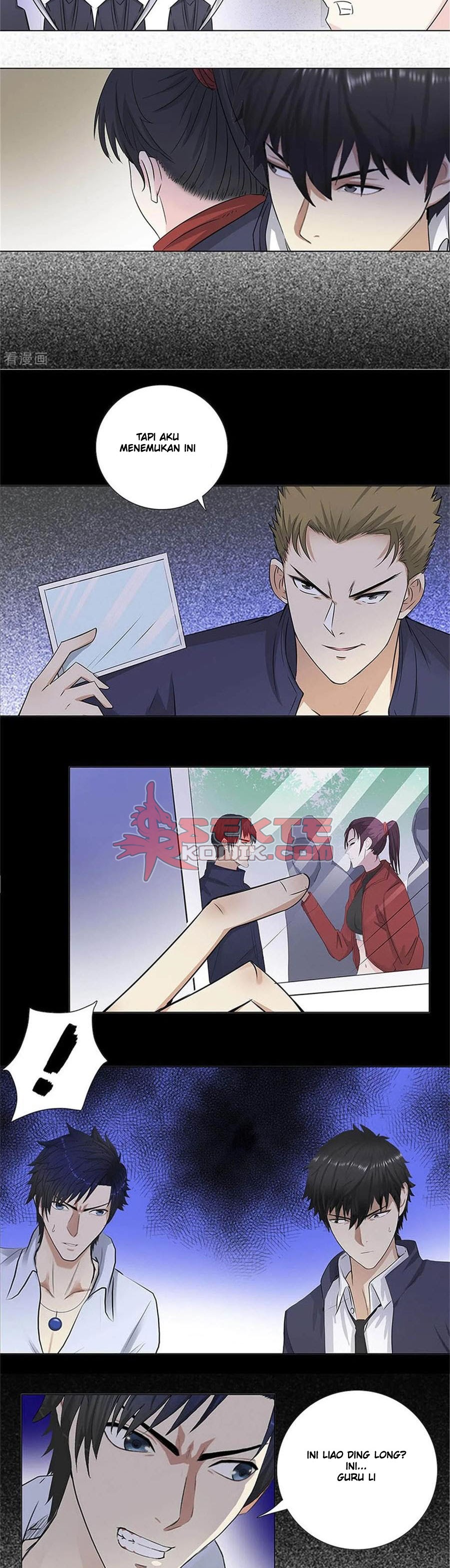 Master University (Master Campus) chapter 154