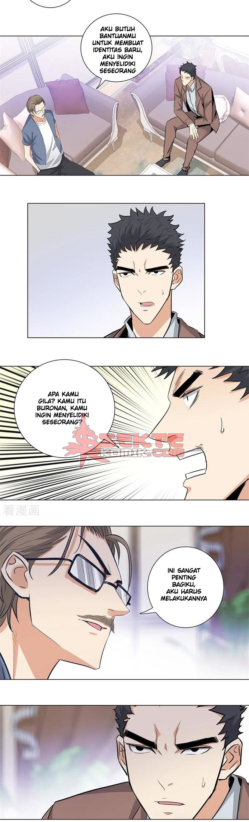 Master University (Master Campus) chapter 166