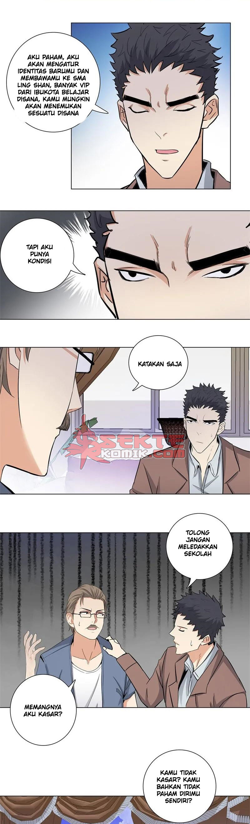 Master University (Master Campus) chapter 166
