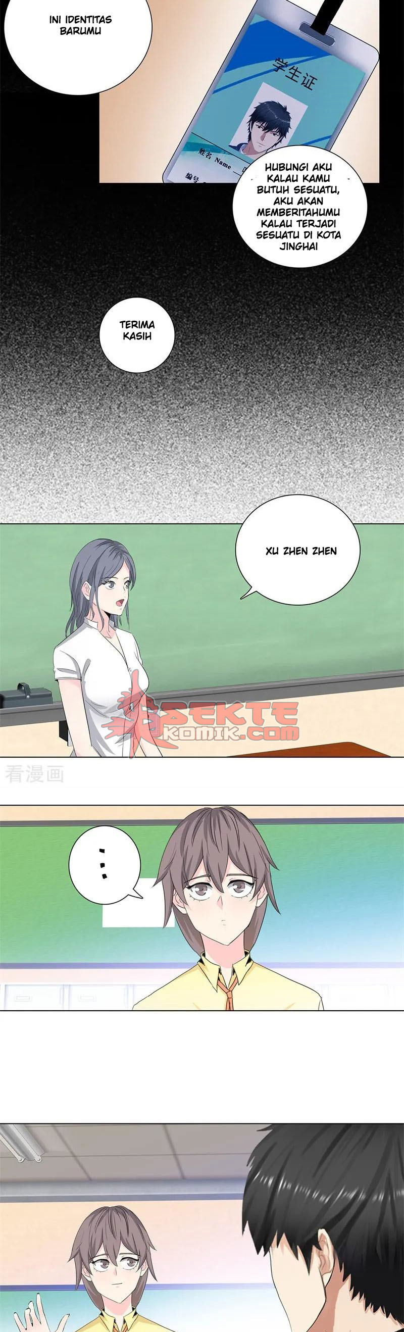 Master University (Master Campus) chapter 166