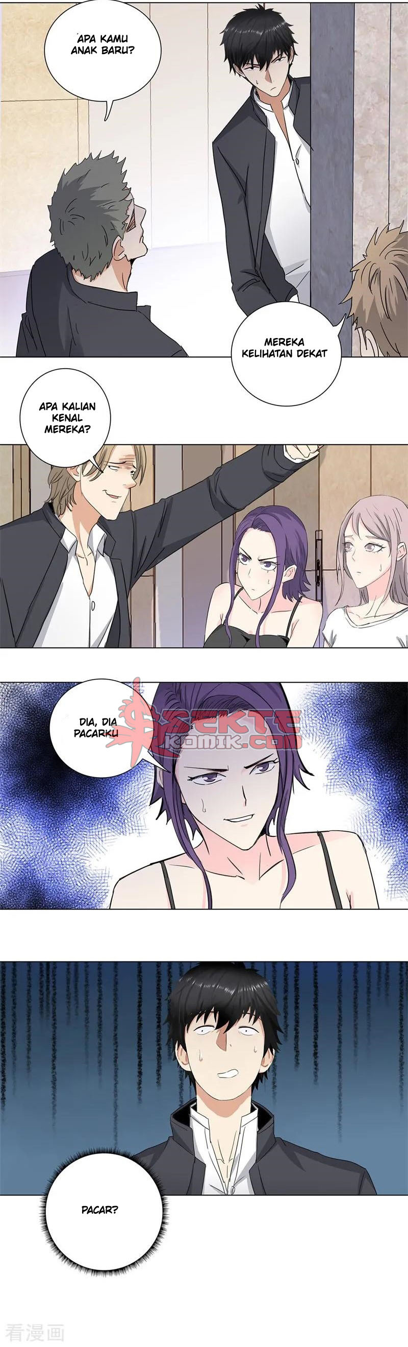 Master University (Master Campus) chapter 166