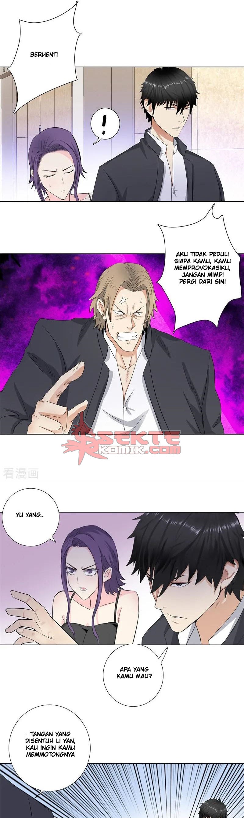 Master University (Master Campus) chapter 167