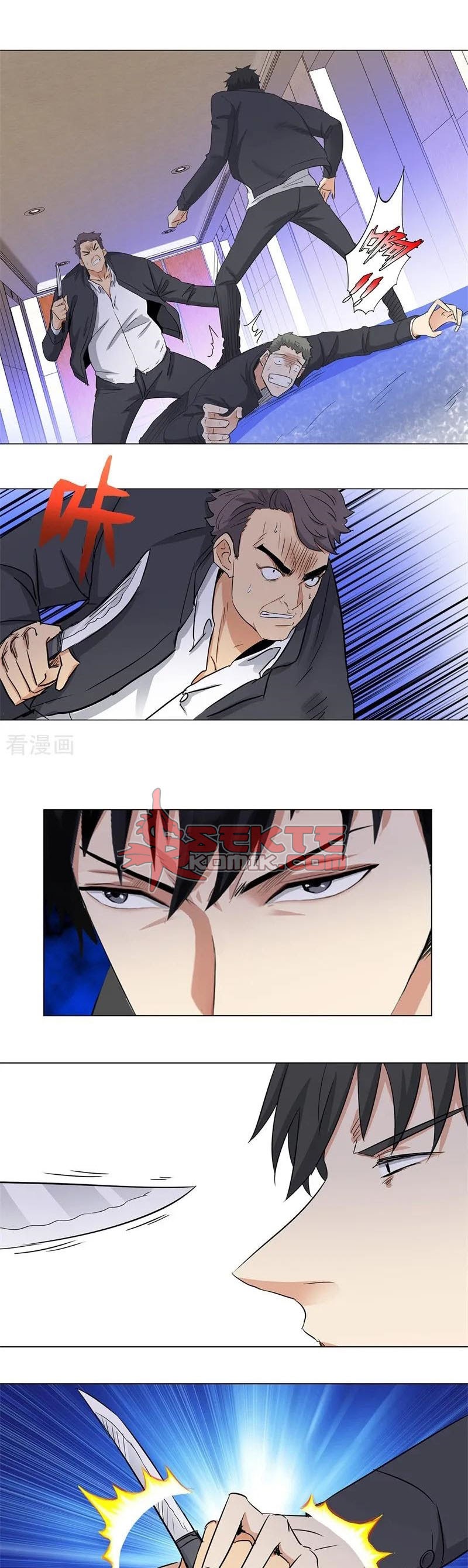 Master University (Master Campus) chapter 167