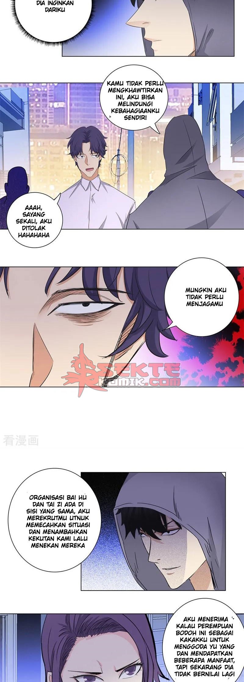 Master University (Master Campus) chapter 169