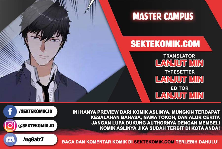Master University (Master Campus) chapter 197