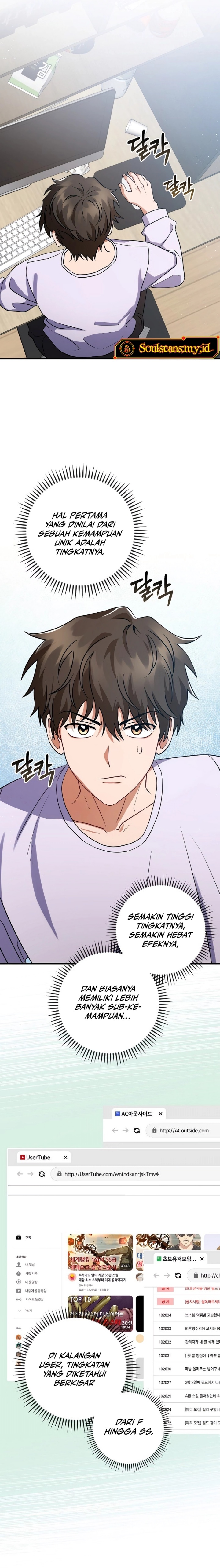 Master of All Skills Chapter 02 Bahasa Indonesia