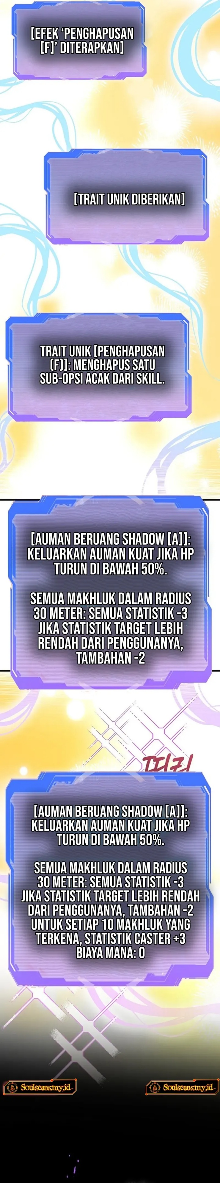 Master of All Skills chapter 4