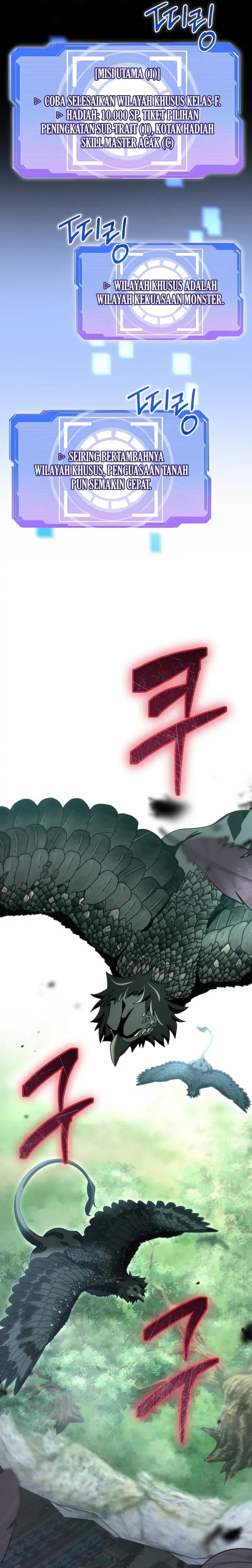 Master of All Skills chapter 7