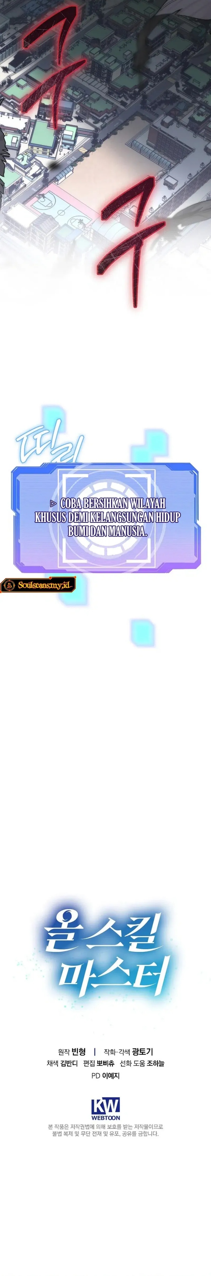 Master of All Skills chapter 7