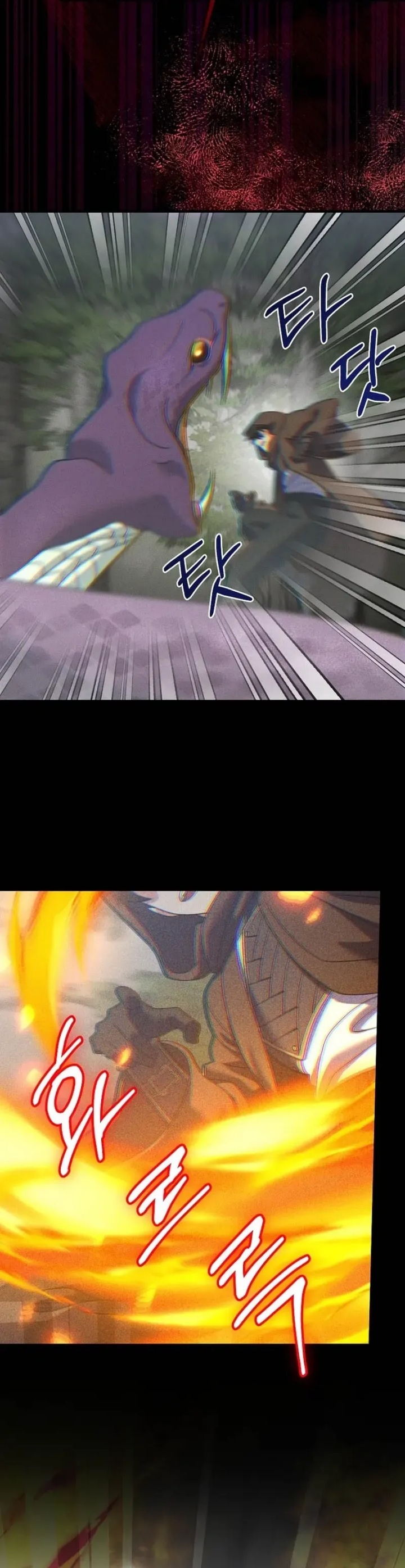 Master of All Skills Chapter 11 Bahasa Indonesia