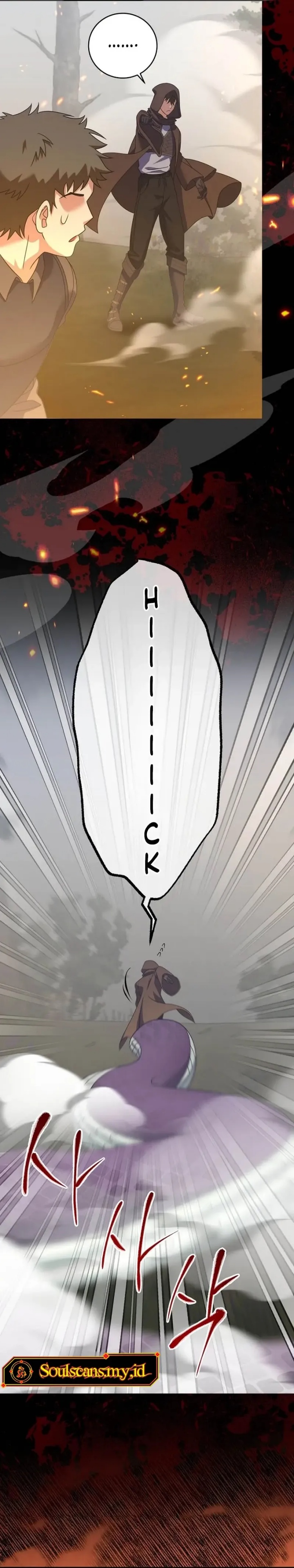 Master of All Skills Chapter 11 Bahasa Indonesia