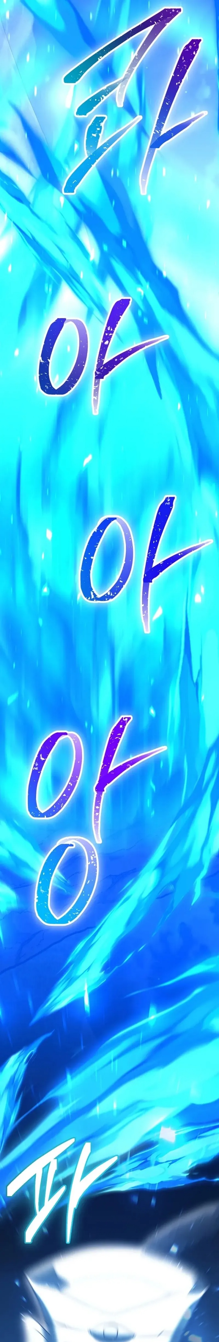 Master of All Skills chapter 14