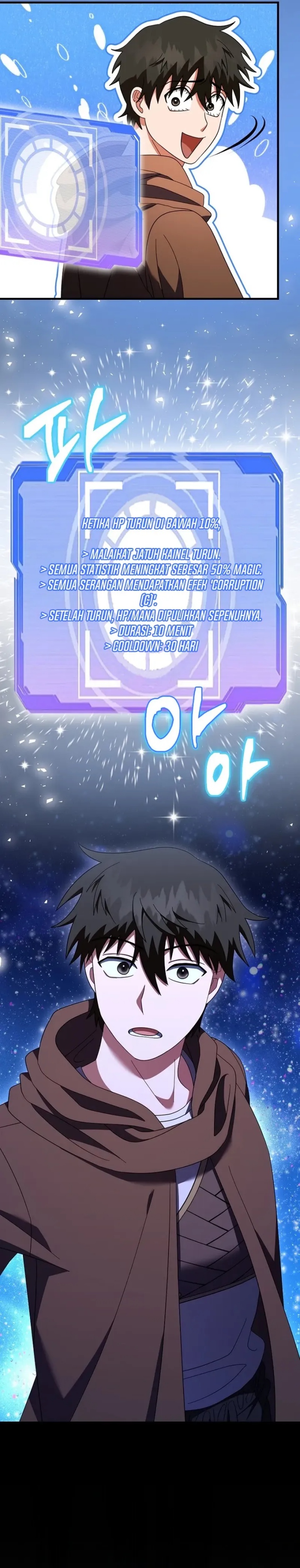 Master of All Skills chapter 14