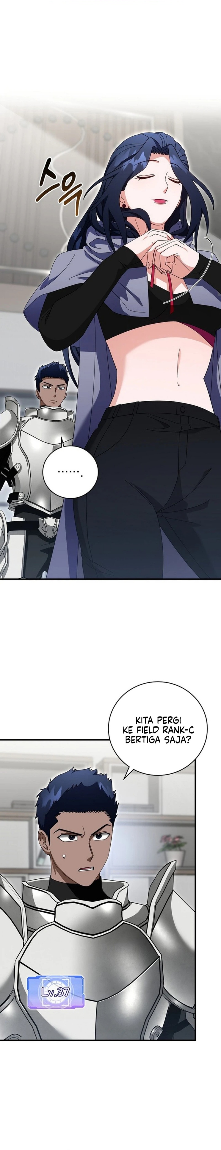 Master of All Skills chapter 17