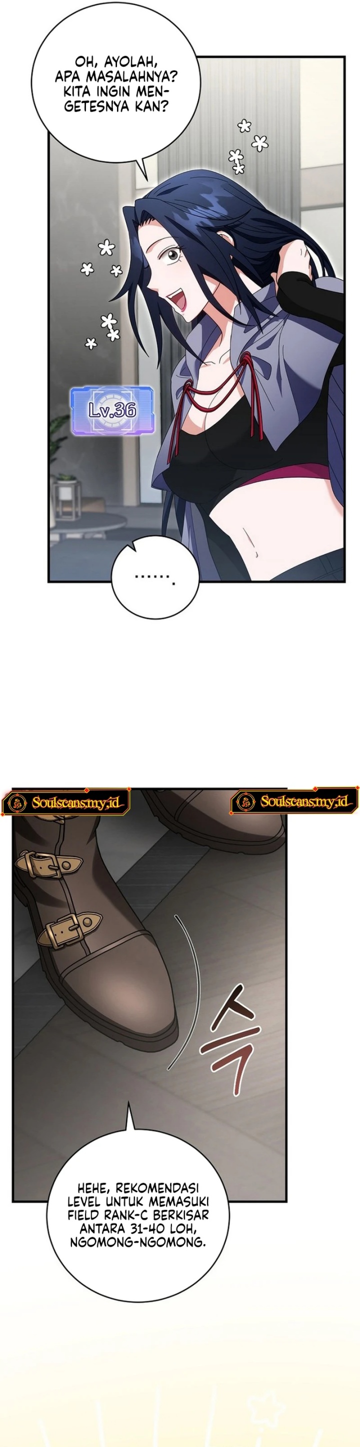 Master of All Skills chapter 17