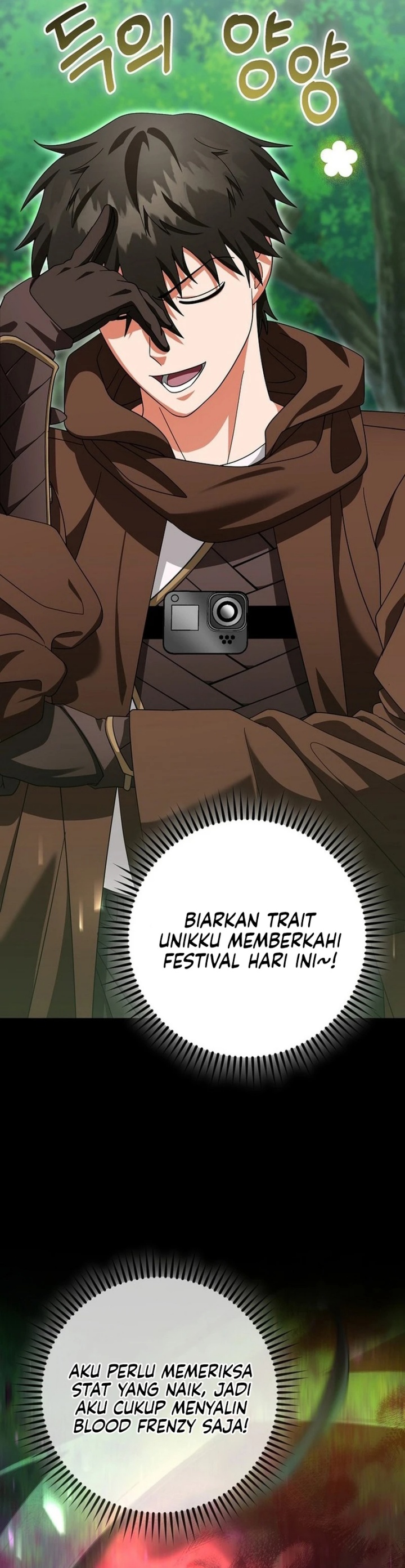 Master of All Skills chapter 17