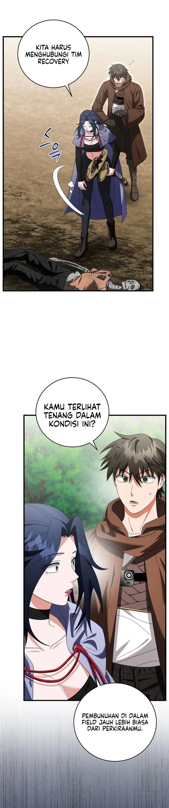 Master of All Skills chapter 17