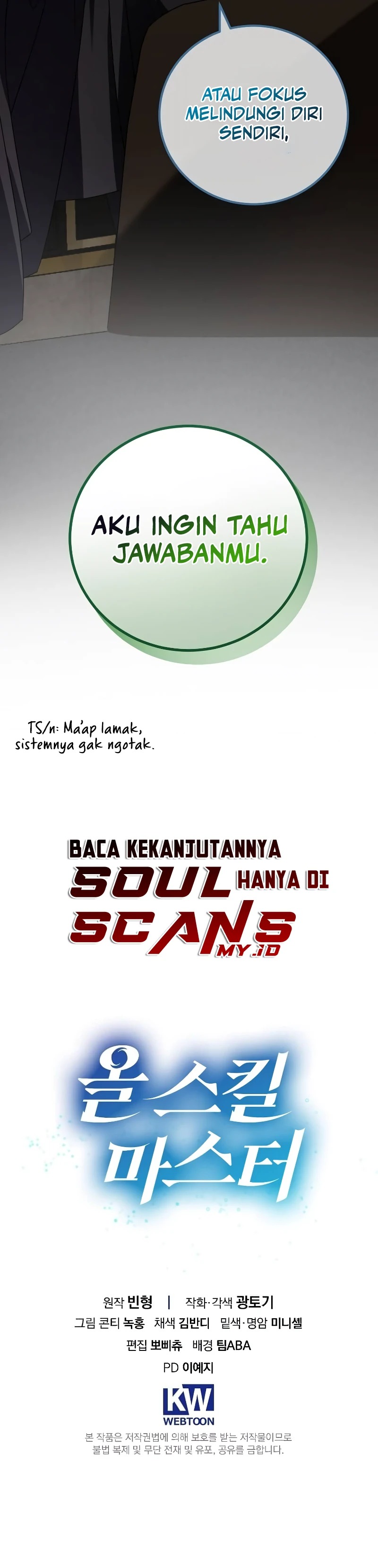 Master of All Skills Chapter 19 Bahasa Indonesia