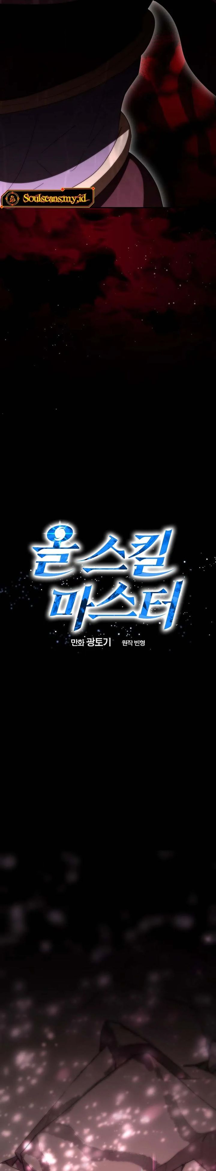 Master of All Skills chapter 30