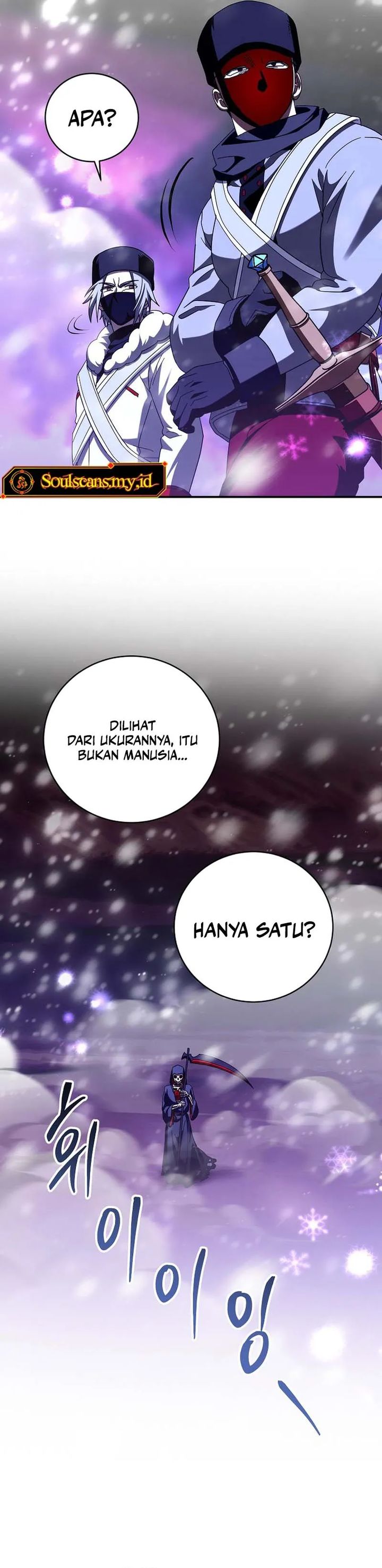 Master of All Skills chapter 30