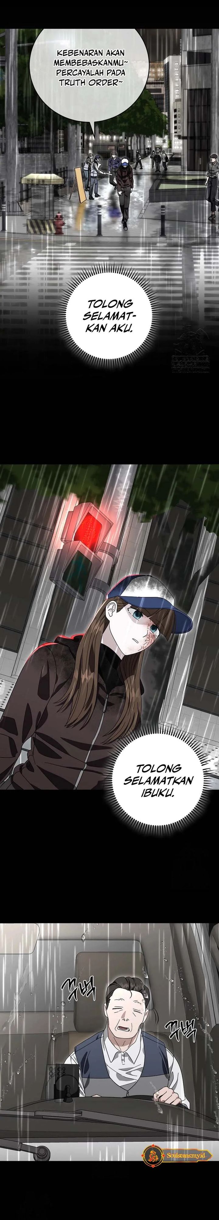 Master of All Skills chapter 33