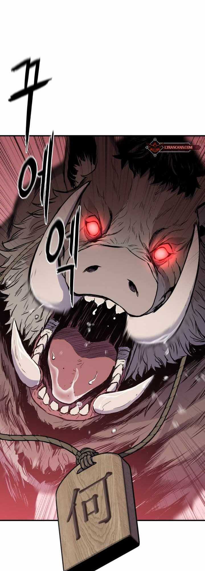 Master of the Martial Arts Library Chapter 13 Bahasa Indonesia