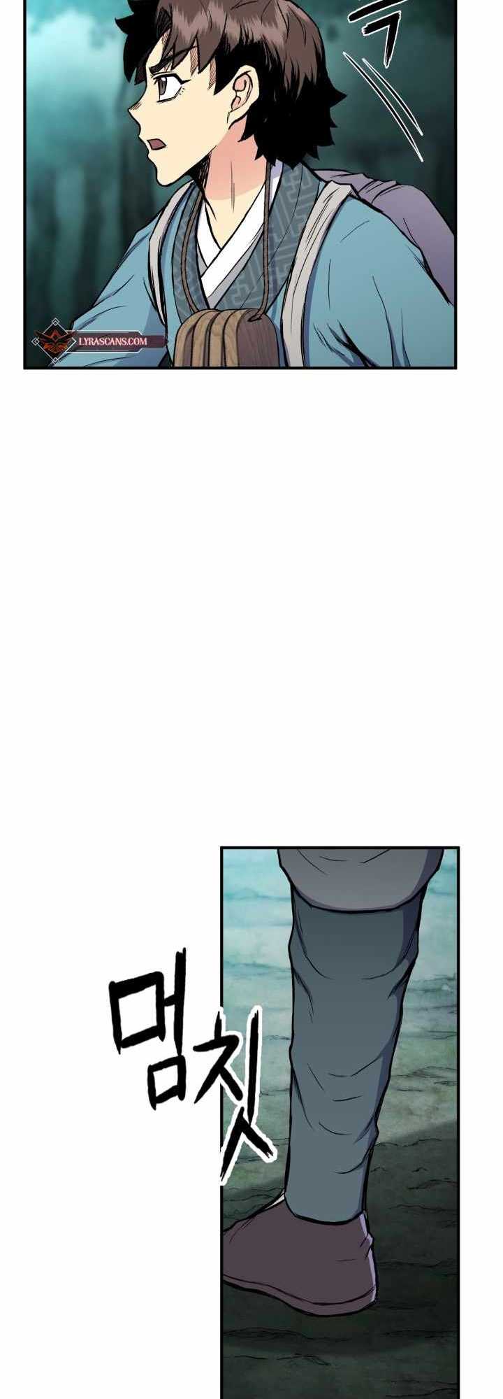 Master of the Martial Arts Library Chapter 13 Bahasa Indonesia