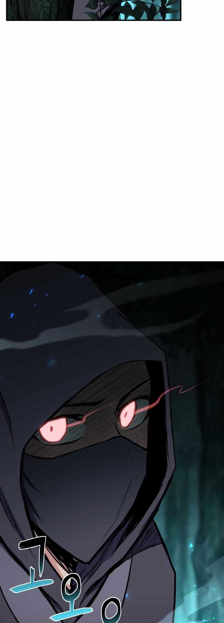 Master of the Martial Arts Library Chapter 13 Bahasa Indonesia