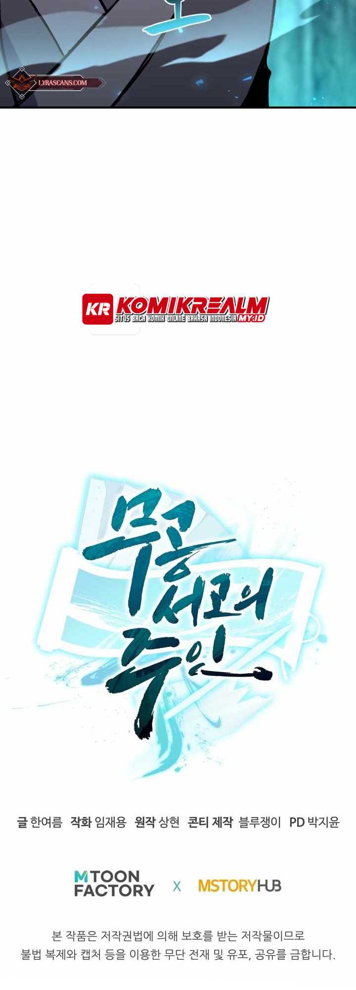 Master of the Martial Arts Library Chapter 13 Bahasa Indonesia