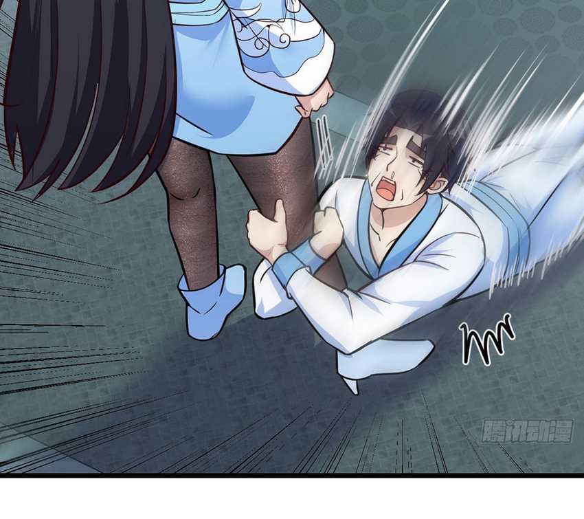 Mastering the Recovery Spell Suddenly Makes You Invincible chapter 2