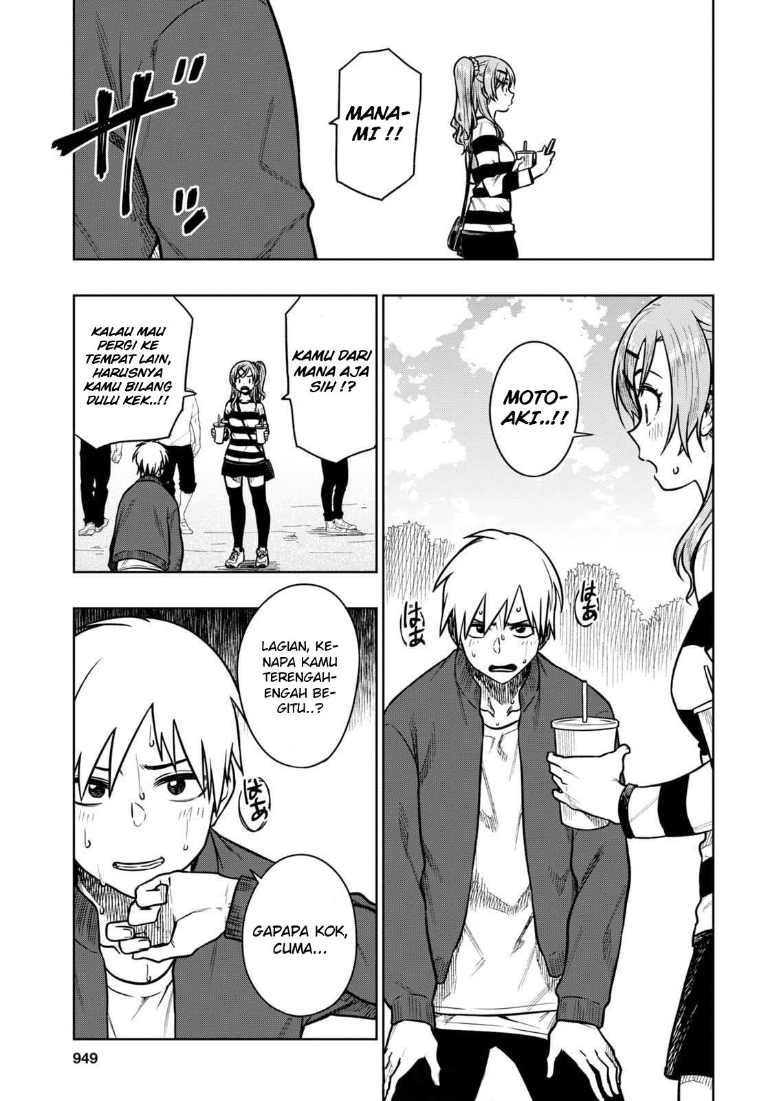 Mata, Kataomou Chapter 17 Bahasa Indonesia