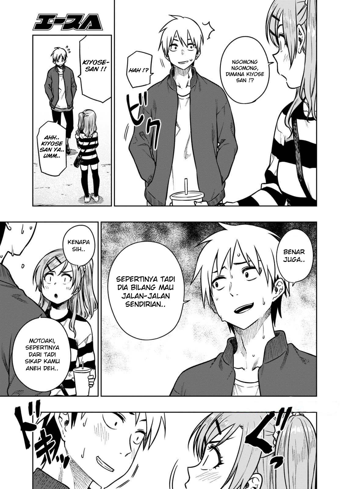 Mata, Kataomou Chapter 17 Bahasa Indonesia