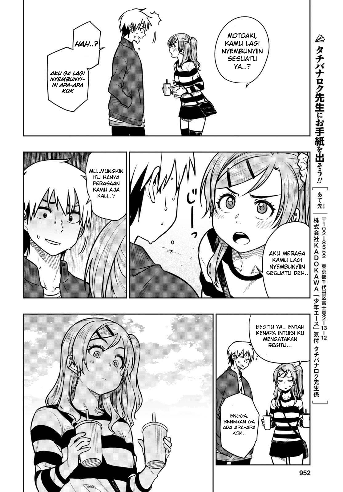 Mata, Kataomou Chapter 17 Bahasa Indonesia