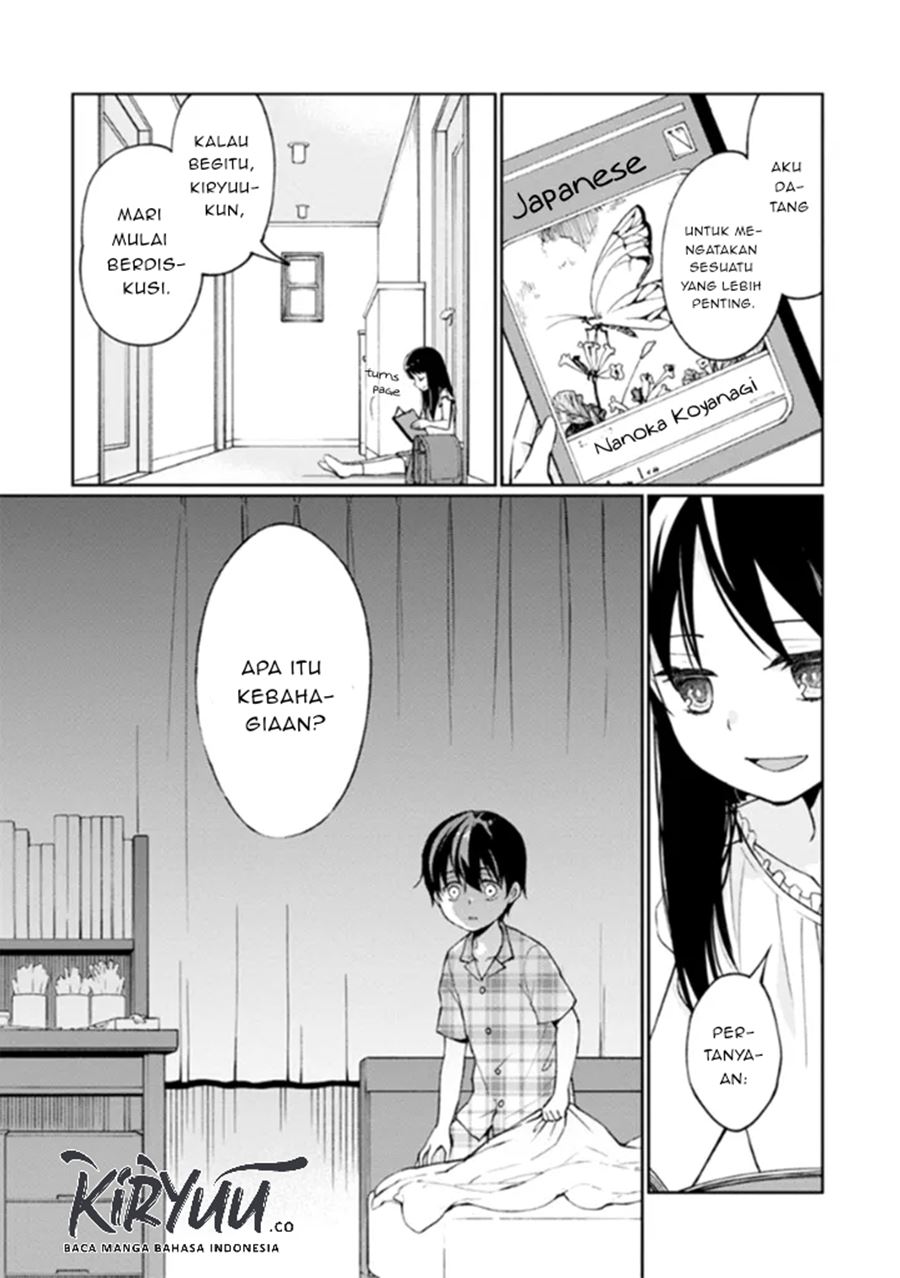 Mata Onaji Yume wo Mite ita Chapter 10 Bahasa Indonesia