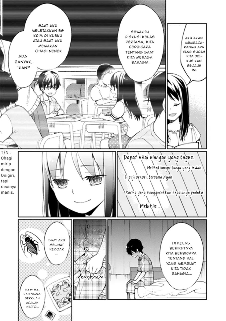 Mata Onaji Yume wo Mite ita Chapter 10 Bahasa Indonesia