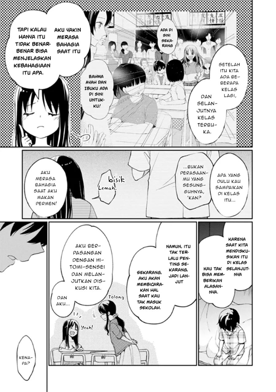 Mata Onaji Yume wo Mite ita Chapter 10 Bahasa Indonesia