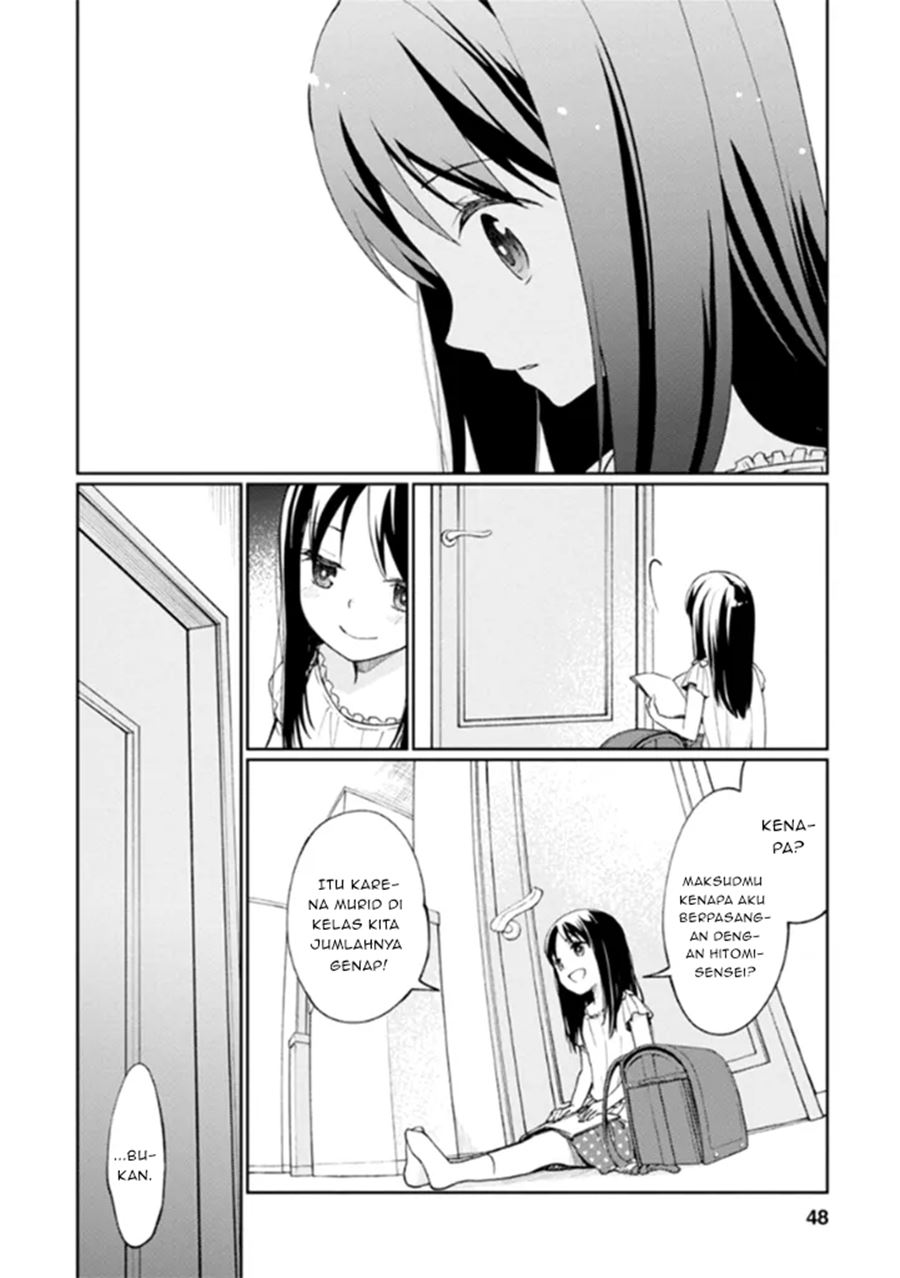 Mata Onaji Yume wo Mite ita Chapter 10 Bahasa Indonesia