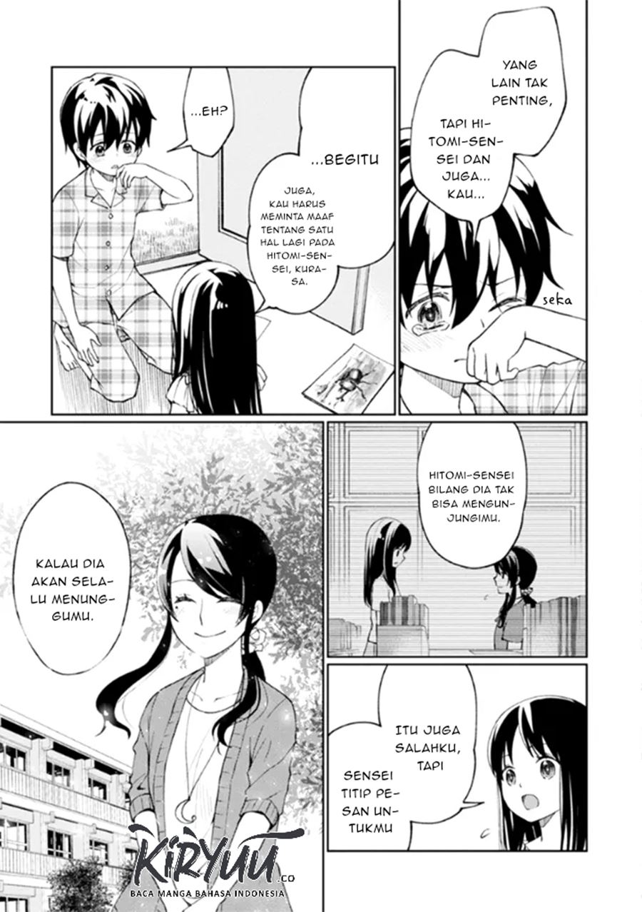 Mata Onaji Yume wo Mite ita Chapter 10 Bahasa Indonesia