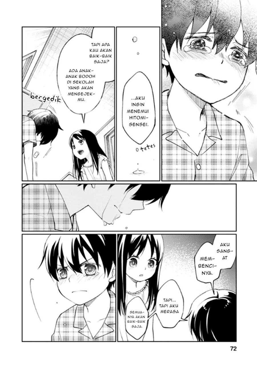 Mata Onaji Yume wo Mite ita Chapter 10 Bahasa Indonesia