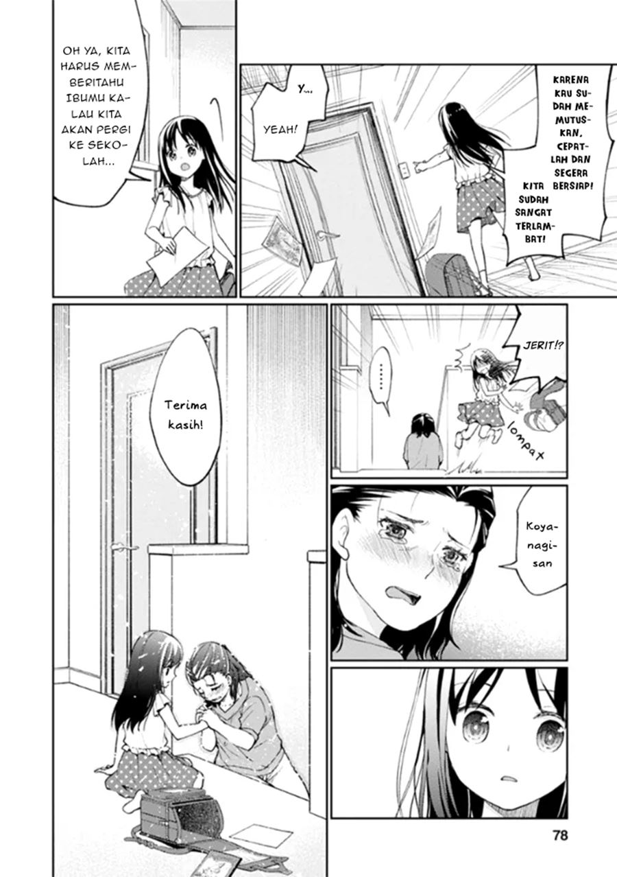 Mata Onaji Yume wo Mite ita Chapter 10 Bahasa Indonesia