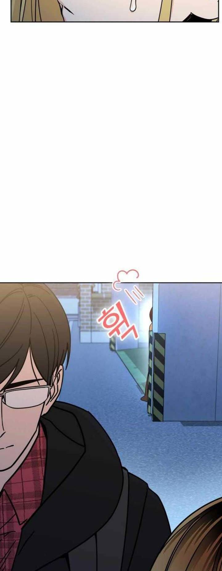 Match Made in Heaven by Chance chapter 7