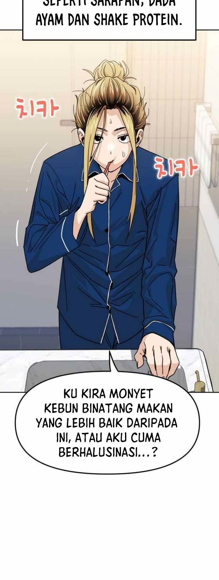 Match Made in Heaven by Chance chapter 7