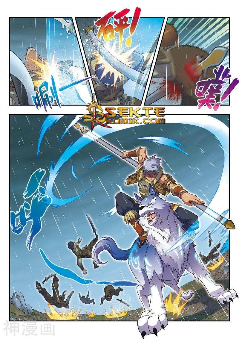Matchless Dynasty chapter 18