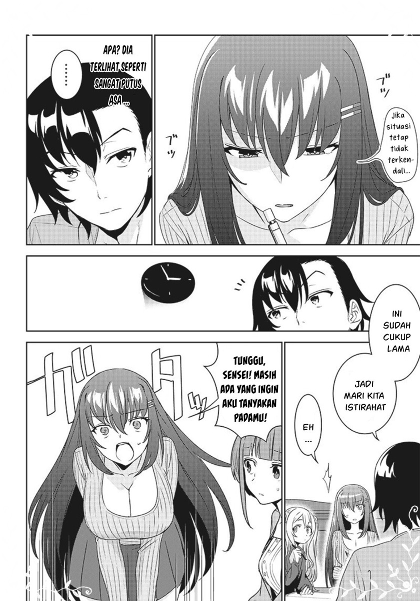 Matei Kyoushi to Juuzoku Shoujo no Haitoku Keiyaku chapter 5