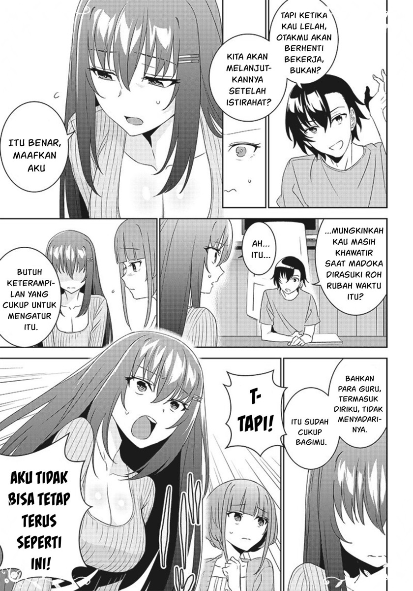 Matei Kyoushi to Juuzoku Shoujo no Haitoku Keiyaku chapter 5
